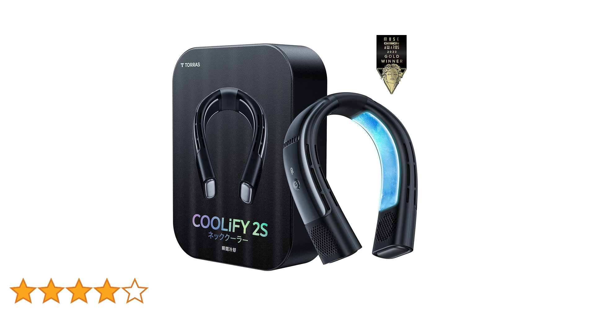 Amazon | 【COOLIFY2S 最強バッテリー】TORRAS ネッククーラー 冷却